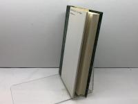 記号的世界と物象化 情況出版 丸山 圭三郎