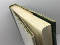 記号的世界と物象化 情況出版 丸山 圭三郎