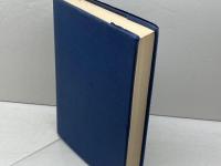 真実不虚　高僧弓削道鏡　山野としえ　平元