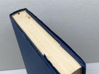 真実不虚　高僧弓削道鏡　山野としえ　平元