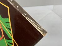 郷土の民話　但馬編　兵庫県学校厚生会