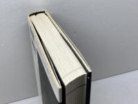 図説 日本呪術全書 原書房 豊島 泰国