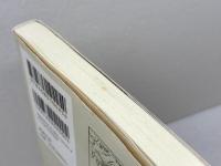 古代世界の霊魂観 (アジア遊学 128) 勉誠出版 加藤隆浩