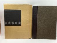 全国寺院名鑑（改訂第３版）　近畿篇 　全日本仏教会寺院名鑑刊行会