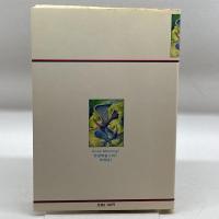 英語スピーチのハイテクと実際―英語・朝鮮語・日本語 3か国語対比 (1985年) 桐原書店 キム ハノ