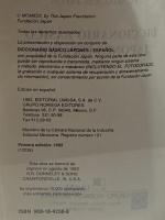 Diccionario basico japones-espanol/ Basic Japanese-Spanish Dictionary Editorial Limusa S.A. De C.V. Fundacion