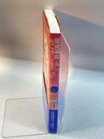 環境革命〈1 入門編〉循環科学としての環境学 (SAVE OUR PLANET SERIES) 藤原書店 山田 国広