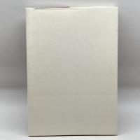 ホーホー踊りの郷―北摂・三田写真ガイド (1983年)