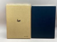 岩手県金石志 国書刊行会 岩手県教育委員会