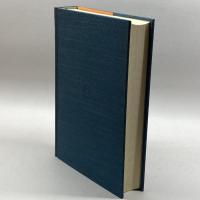 東京都古代・中世古文書金石文集成〈第4巻〉金石文編 角川書店 博, 杉山