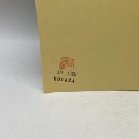 「毎日新聞」が伝えた震災報道1260日 六甲出版販売 毎日新聞大阪本社震災取材班