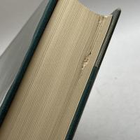 西鶴文学研究 (笠間叢書) 笠間書院 吉江久弥