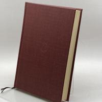 現代憲法の構造 (1979年) 勁草書房 吉田 善明