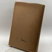 かつをぶし (1938年) 東京鰹節問屋組合 東京鰹節問屋組合　水産社　