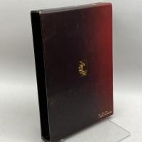 日本の古城〈3〉中国・四国・九州編 (1977年) 新人物往来社 藤崎 定久