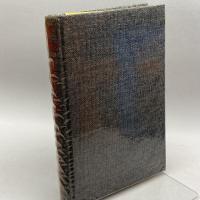 日本の古城〈3〉中国・四国・九州編 (1977年) 新人物往来社 藤崎 定久