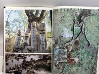 韓日交流二千年　悦話堂