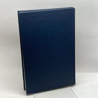 Dictionary of Media Literacy Greenwood Silverblatt, Art