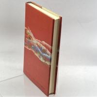 駆引きの哲学―東欧特派員日記 講談社 長谷川 洋三