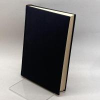 社会政策立法史研究 啓文社 土穴 文人