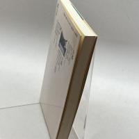 都市の展望―京都・大阪・神戸からのアプローチ 都市文化社 日本都市問題会議関西会議