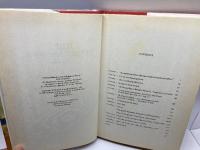 The Desert Air War 1939-1945 Leo Cooper Bickers, Richard Townshend