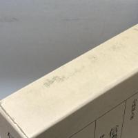 信濃農民騒動史 (1985年) (百姓一揆叢書〈2〉) 青史社 小林 郊人