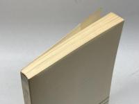 源氏・寝覚・栄花―平安朝物語文学の流れ (笠間選書) 笠間書院 松村武夫