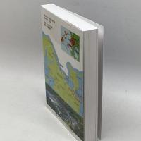 閻魔大王の猫裁判: 甑島出身ドクターの私小説プラス自分史 新風書房 森隆澄