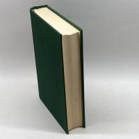 中国の古典 (26) 古文真宝 学習研究社 竹田 晃