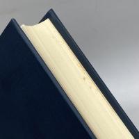 若林強斎の研究 (1979年) (神道史研究叢書〈10〉)　近藤啓吾　神道史学会