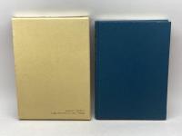 系図纂要 第9冊 (上) 村上源氏 名著出版 岩沢愿彦