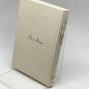 シェーラー著作集 10 社会学および世界観学論集 下 白水社 飯島宗享