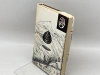 洪水を歩む―田中正造の現在 朝日新聞出版 佐江衆一