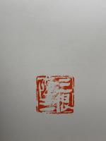 カメラ風土記ふじいでら (1979年) 藤井寺ライオンズクラブ