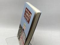 我が国の新しい大規模災害応急対策 ぎょうせい 大規模災害応急対策研究会