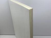 評制下荷札木簡集成 東京大学出版会 文化財研究所奈良文化財研究所