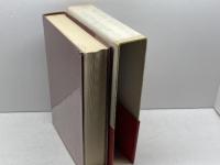 末川博随想全集〈第2巻〉平和をもとめて (1971年) 栗田出版会 末川 博