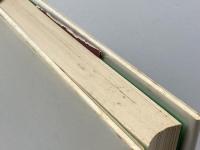 キリントの歌 河出書房新社 福井正子