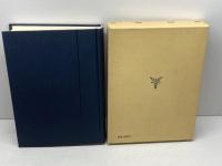 ドイツ経営学研究 (1981年)　市原季一先生追悼記念事業会　森山書店　