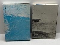 島の幻をめぐって (1978年) 思潮社 飯島 耕一