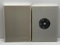 玩物草紙 (1979年) 朝日新聞社 澁澤 龍彦