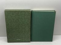 中国の古典 (3) 　孫氏・呉子　藤堂明保監修　学研