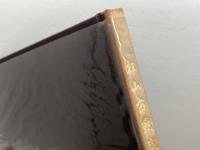 松山市戦災復興誌 (1969年) 松山市 松山市