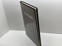 松山市戦災復興誌 (1969年) 松山市 松山市