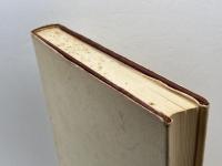 源氏物語の創造 (1969年) 桜楓社 野村 精一