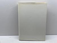 例外者の社会思想―ヤスパース哲学への同時代的共感 (1983年)　武藤光朗