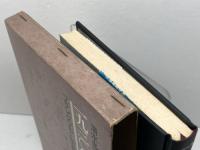 一九三〇年代の光と影―フランクフルト学派研究 (1977年)