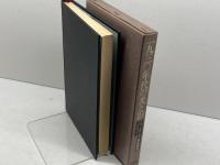 一九三〇年代の光と影―フランクフルト学派研究 (1977年)