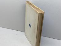 社会科学を超えて: 超歴史的比較と総合の試み (啓明選書 4) 啓明社 平山 朝治